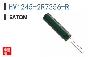 HV1245-2R7356-R