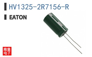 HV1325-2R7156-R