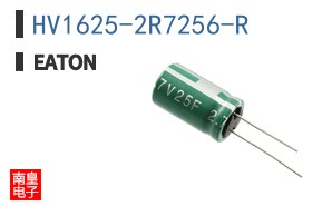 HV1625-2R7256-R
