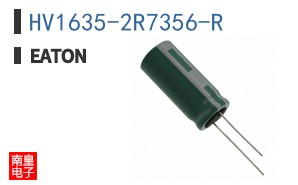 HV1635-2R7356-R