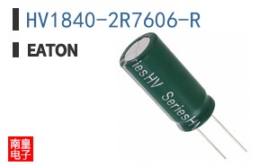 HV1840-2R7606-R