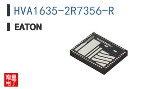 HVA1635-2R7356-R