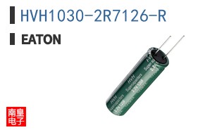 HVH1030-2R7126-R