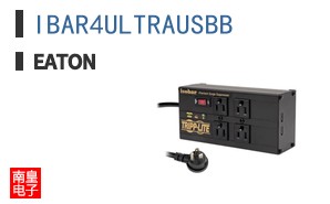 IBAR4ULTRAUSBB
