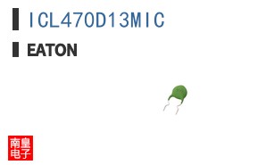 ICL470D13MIC