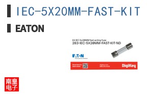IEC-5X20MM-FAST-KIT