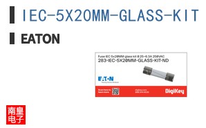 IEC-5X20MM-GLASS-KIT