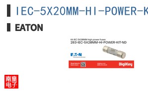 IEC-5X20MM-HI-POWER-KIT