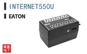 INTERNET550U