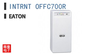 INTRNT OFFC700R