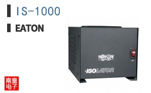 IS-1000