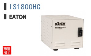IS1800HG