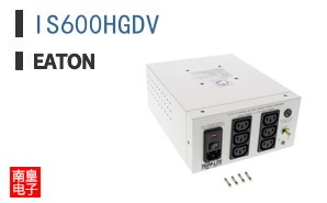 IS600HGDV