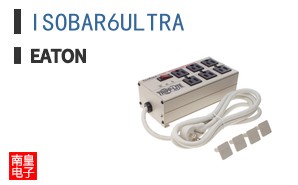 ISOBAR6ULTRA