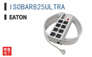 ISOBAR825ULTRA