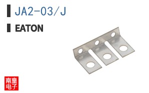 JA2-03/J