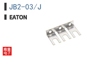 JB2-03/J