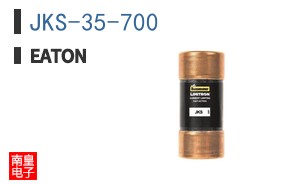 JKS-35-700