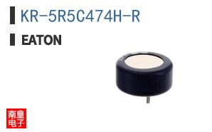 KR-5R5C474H-R