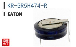 KR-5R5H474-R