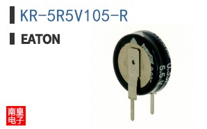 KR-5R5V105-R