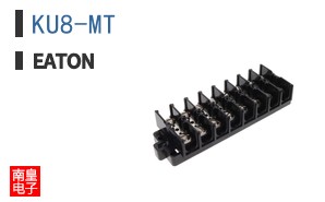 KU8-MT