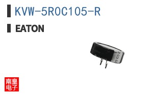 KVW-5R0C105-R