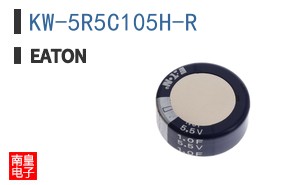 KW-5R5C105H-R