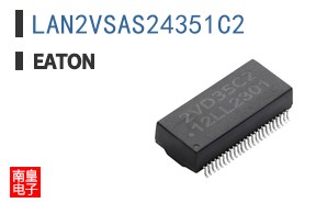 LAN2VSAS24351C2