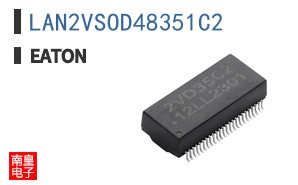 LAN2VSOD48351C2