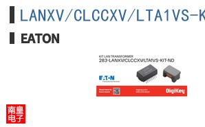 LANXV/CLCCXV/LTA1VS-KIT