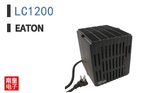 LC1200