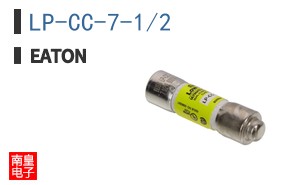 LP-CC-7-1/2