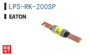 LPS-RK-200SP