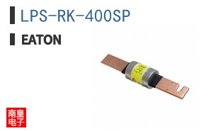 LPS-RK-400SP