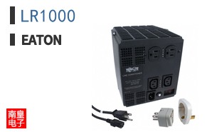 LR1000