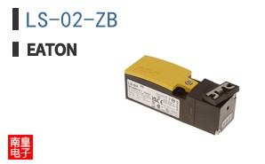 LS-02-ZB