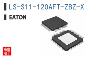 LS-S11-120AFT-ZBZ-X