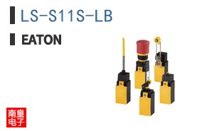 LS-S11S-LB