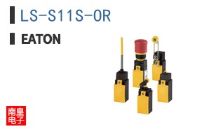 LS-S11S-OR