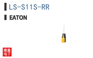 LS-S11S-RR