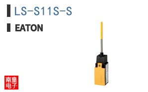 LS-S11S-S
