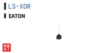 LS-XOR