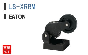 LS-XRRM