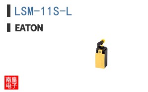 LSM-11S-L