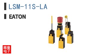 LSM-11S-LA