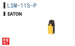 LSM-11S-P