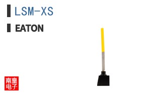 LSM-XS