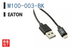 M100-003-BK