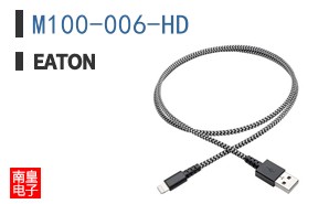 M100-006-HD